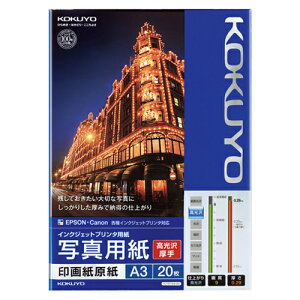 CNWFbgv^p ʐ^p 掆 E A3 1(20) KJ-D11A3-20 RN