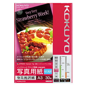 CNWFbgv^p@ʐ^p@Z~򎆁@A3@1i30j KJ-J14A3-30 RN