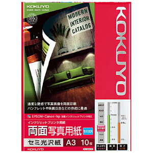 CNWFbgv^p@ʎʐ^p@Z~򎆁@A3@1i10j KJ-J23A3-10N RN