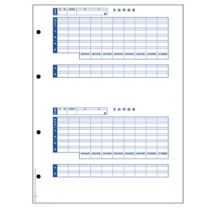 P[px׏(󍀖ڕt) B4^e 1(300) 6235 I[rbN