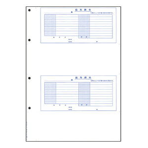 ^߃pbN(V[t) B4^e ׏300(300t) 1Zbg KWP-3S I[rbN