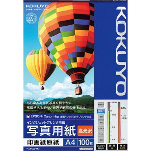 CNWFbgv^p ʐ^p 掆  A4 1(100) KJ-D12A4-100N RN