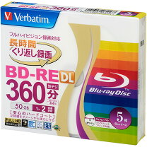 楽天市場】bd-re 500（ブルーレイディスクメディア｜録画・録音用 