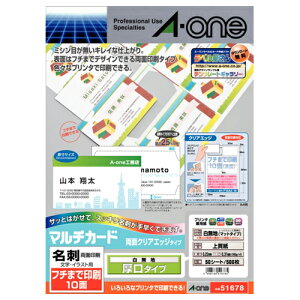 }`J[h ev^p ʃNAGbW^Cv n  A4 t`܂ň 10 hTCY 1(50V[g) 51678 G[