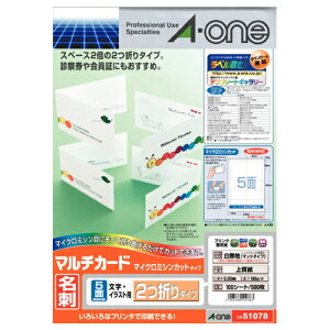 }`J[h ev^p n A4 5 h2܂TCY 1(100V[g) 51078 G[