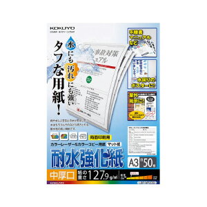 J[[U[J[Rs[p(ϐ) A3  1(50) LBP-WP230 RN
