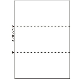 TANOSEE マルチプリンタ帳票 複写タイプ A4 ノーカーボン 白紙3面 1箱(500枚:100枚×5冊) BPCT2004 大塚商会