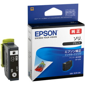 インクカートリッジ　ソリ　ブラック　SOR−BK　1個 SOR-BK エプソン#