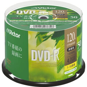�^��pDVD-R 120�� 1-16�{�� �z���C�g���C�h�v�����^�u�� �X�s���h���P�[�X 1�p�b�N(50��) VHR12JP50SJ1 JVC#