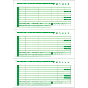 ^׏III@iy[Wv^pELj@A4^e@O@1i100j TB-KUMH-R03 rWlX