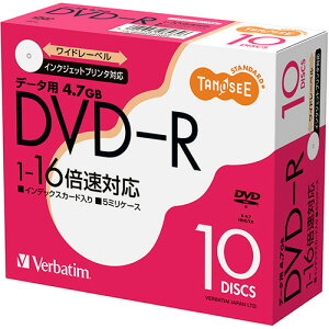 TANOSEE f[^pDVD-R 4.7GB 16{ XP[X 1Zbg(100:10×10pbN) DHR47JP10T2 o[xC^
