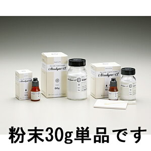 ȗp_[Wm[Zg lI_C|  30g lI
