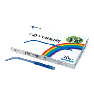 oPApV[ oPApz 20{ {Ȗi