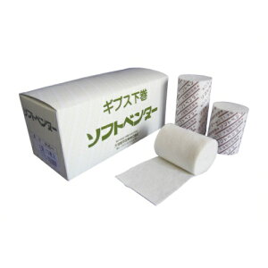 �M�v�X�p��������� �\�t�g�x���_�[ 3�� ��10cm×����4.0m 12���� �剖���`���