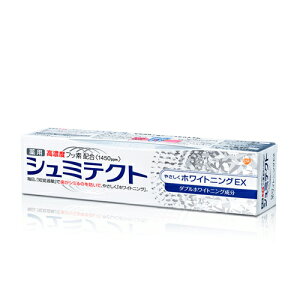 V~eNg ₳zCgjOEX 90g 1{ ON\EX~XNC