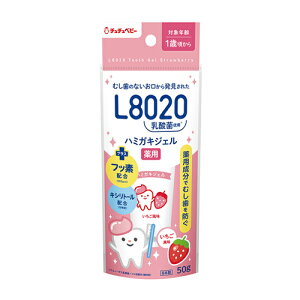 y򕔊Oiz ``xr[L8020_ pn~KL WF  50g 1{ WFNX
