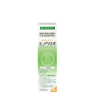 qmyIPHF 60g 1{ GC