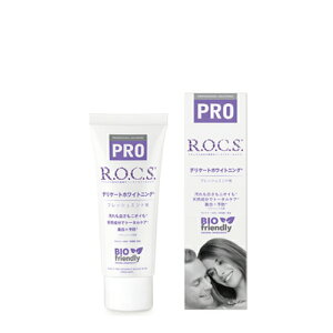 bNX PRO tbV~g 94g 1{ ROCSWp