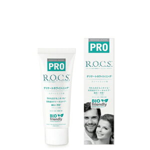 bNX PRO XC[g~g 94g 1{ ROCSWp