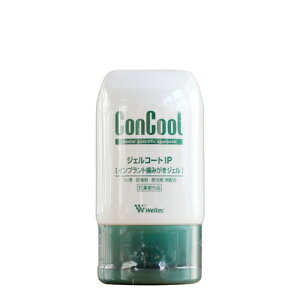 RN[ WFR[gIP 90g 12{ EGebN