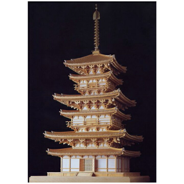楽天市場】1/50 薬師寺東塔(桧仕様) 小林工芸 : NO1元気爽快