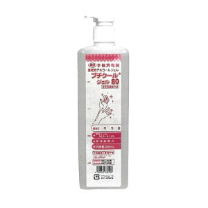 v`N[WF80 500ml 1 