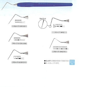 yË@z Gs v[u ^CvUNC15 1{ BSATNC