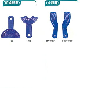 yË@z Ȉۍ̓pg[ Abg[ Њ{p EZbg u[ 22×63mm 1 BSATNC