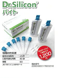 yË@z hN^[VR oCg 1P[X BSATNC