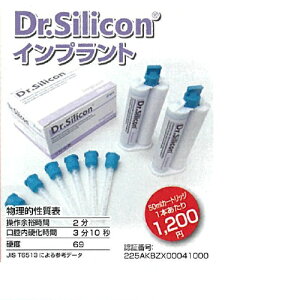 yË@z hN^[VR Cvg 1P[X BSATNC