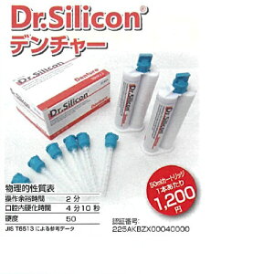 yË@z hN^[VR f`[ 1P[X BSATNC