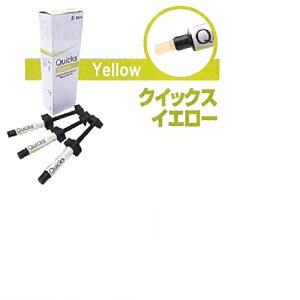 yË@z NCbNX CG[ 3gVW×3 BSATNC