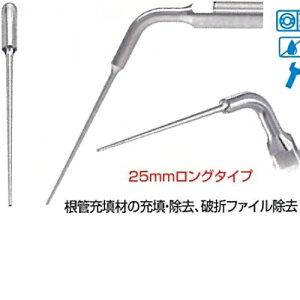 �y��Ë@��z �X�P�[���[�`�b�v PIEZO�`�b�v ENDOONTICS EW4 (EMS�EK/E/P�X�P�[���[�p) 1�{ �E�b�h�y�b�J�[��