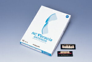 Ë@ NC xVA AeA(O) O5(~^) { A3 116g(96) 