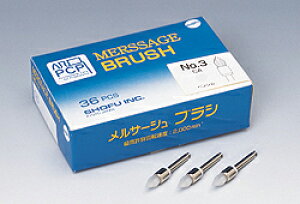 Ë@ T[W uV CA^Cv No.2 36{ 