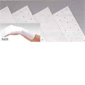 |tH[Cg A292-14 1 zCg 305×460mm1.6mm 4