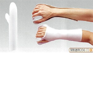 XeBOp~bg zCg 7.7~8.9cm 3.2mm 3