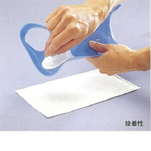 �W�F���V�F���E�p�b�h 11×23cm