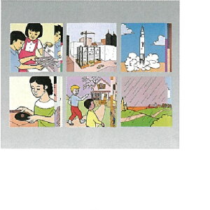 zǴ[h IV 140×150mm