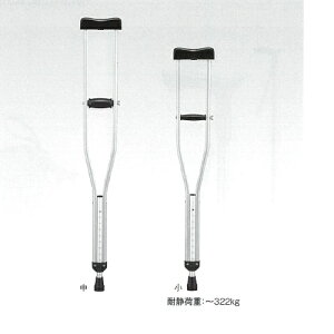 tZ[teB[S 99~119cm 794g