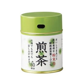 まとめ買い3缶セット ☆粉末茶 煎茶 缶 1缶(40g入) 三ツ木園