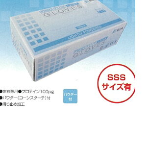 �v���t�B�b�g�O���[�u ���C�g���[�p�E�_�[�^�C�v SS 100�� BSA�T�N���C