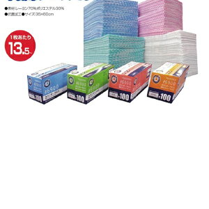 JE^[NX ^Cv zCg 35×60cm 100