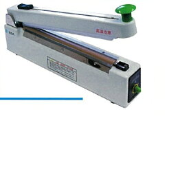 【医療機器】 ヒートシーラー インパルスシーラー SB-305HC(カッター付) W80×D455×H275mm 4.6kg BSAサクライ