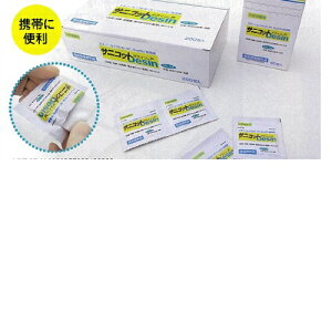 yË@z TjRbg fYCpE` 4×4cm 60 aH yG^m[ܗLJbgȁzywE畆̐zyȗp̐zygтɕ֗zyP^Cvz