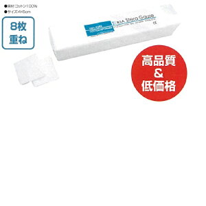 XeK[[ 4×5cm 200×25pbN