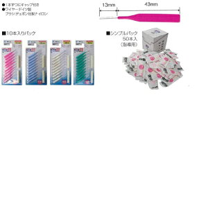 j[ebNԃuV I^ O[ M1.2mm 50{/