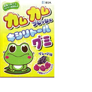 JJtbVLVg[O~ 100/ BSATNC