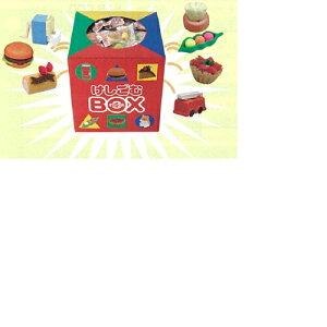 BOX 300 CR[