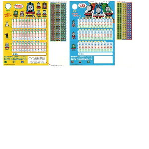 g[}X݂V[2 ^Cv W75×H182mm 500 fBJh